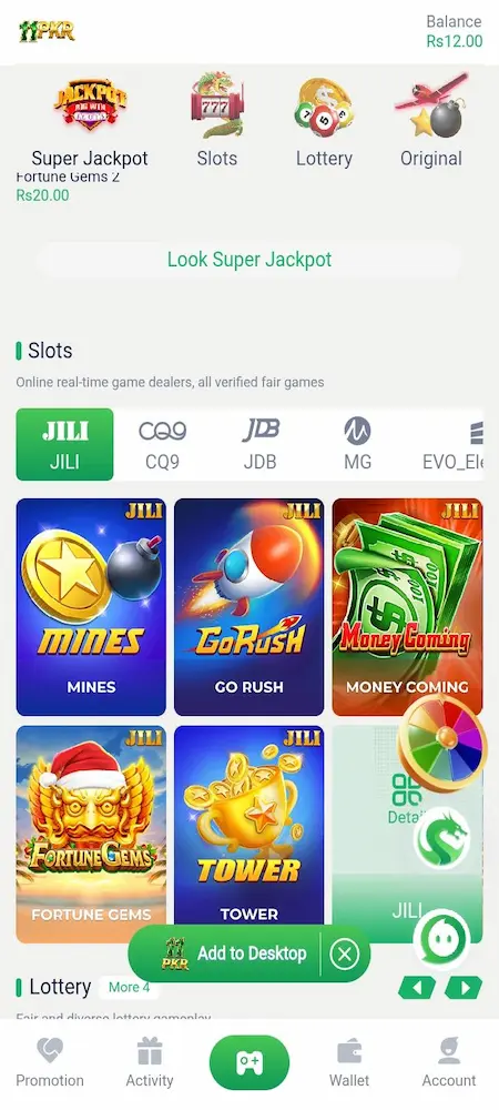 11PKR Game Interface
