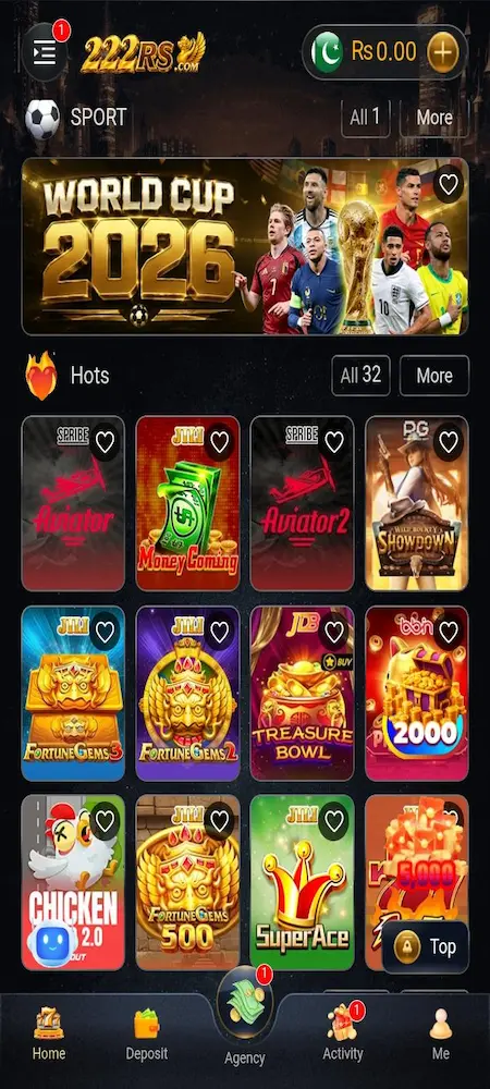 222RS Game interface