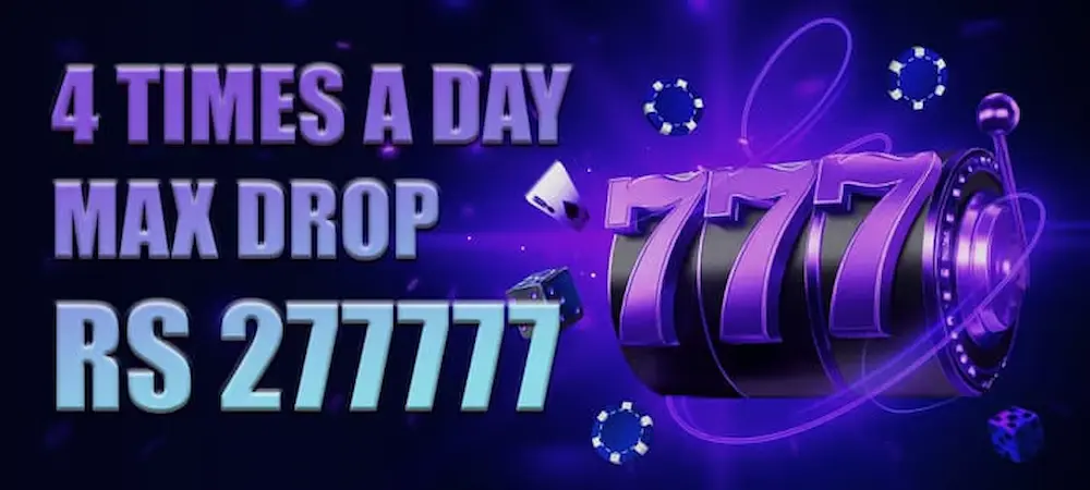 3RR77 Game APK