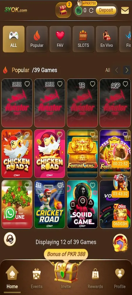 EC 99 Game interface