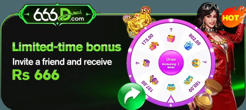 666D Game download APK