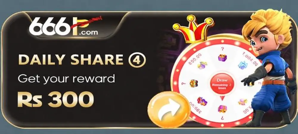 666I Game download APK