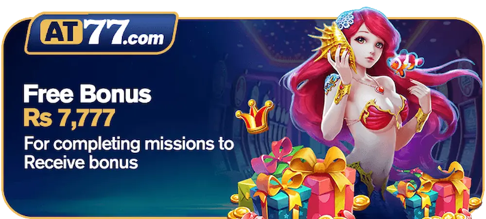 AT 77 Game download APK