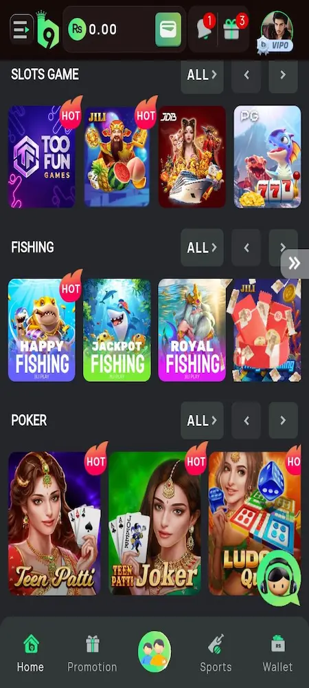 B9 Game interface