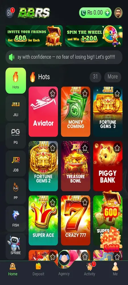 JK667 Game interface