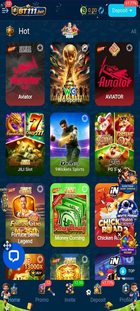 BT 111 Game interface