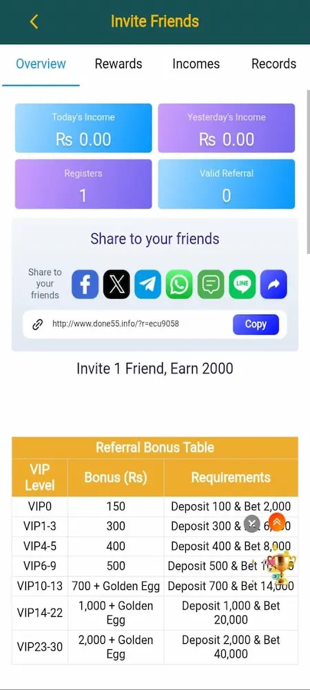 PKRFUN Game APK