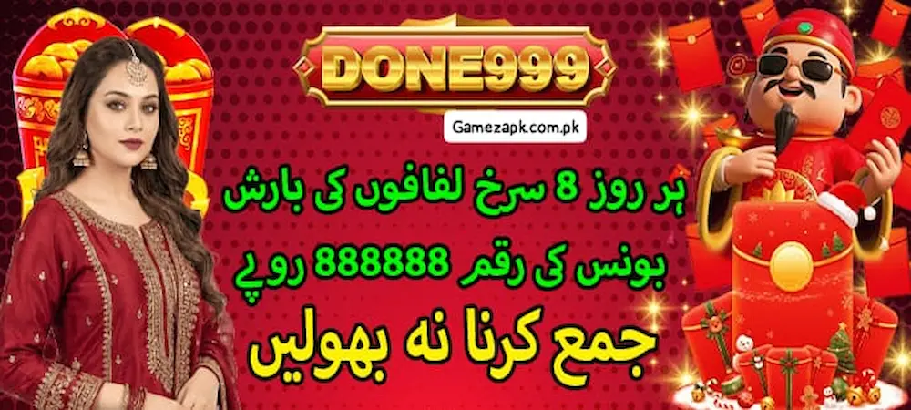 Done999 Game login