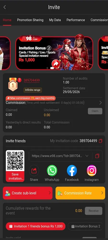 E98 Game download APK