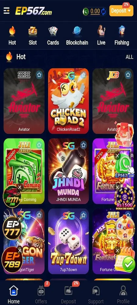 EP567 Game interface