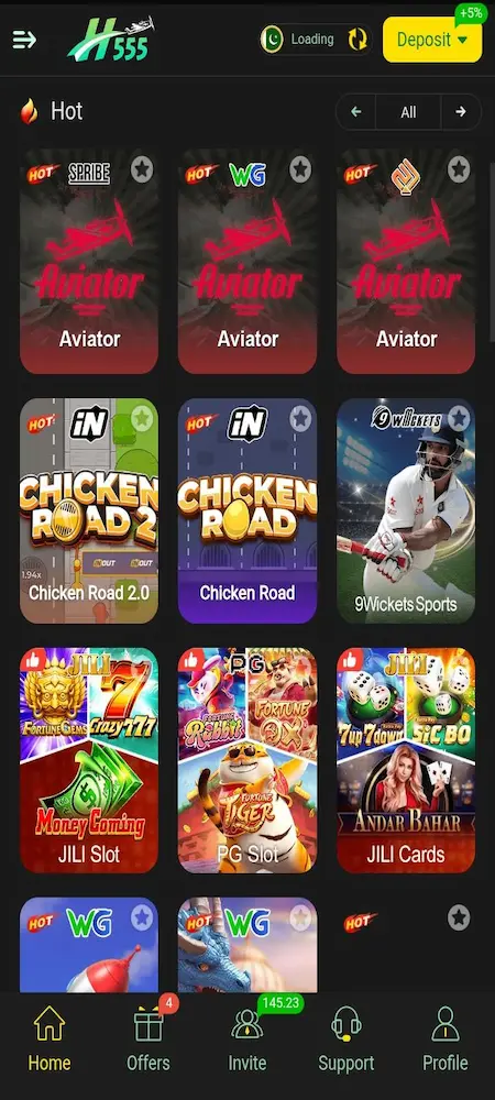 H555 Game interface