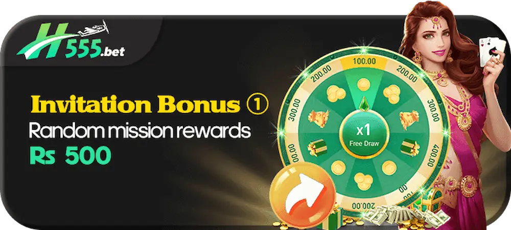 H555 Game APK