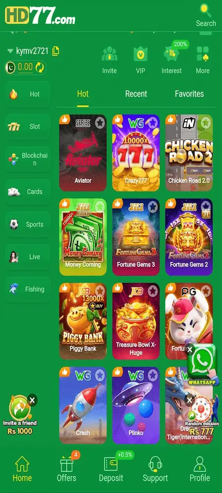 HM 77 Game interface