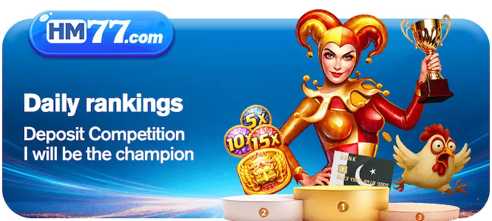 HM77 APK