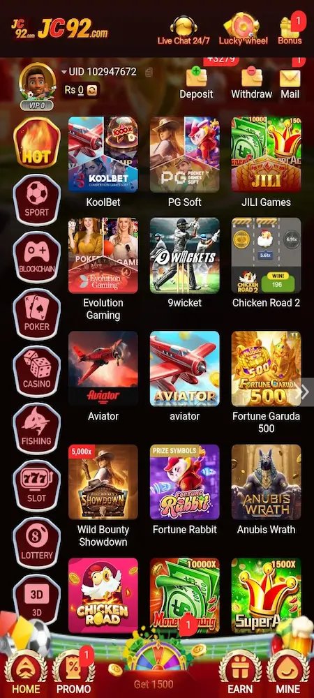 JC92 Game