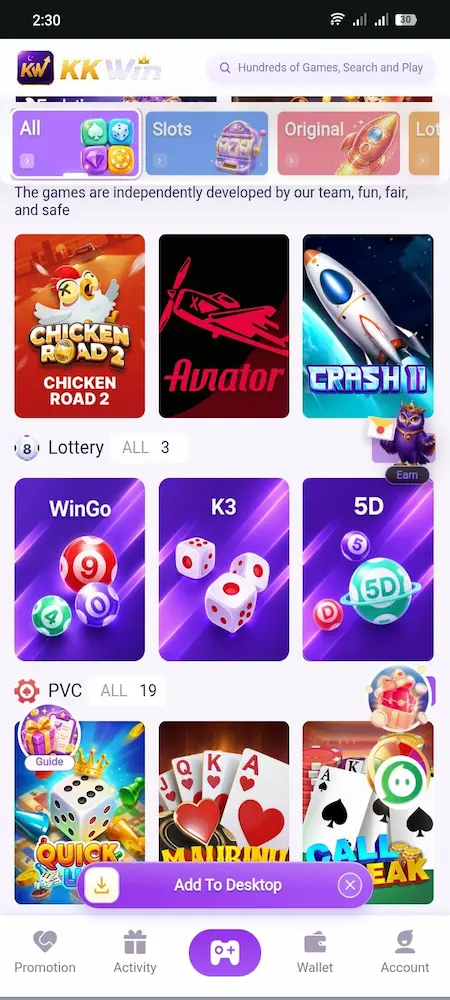 KKWIN game interface
