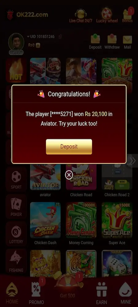 OK222 Game login