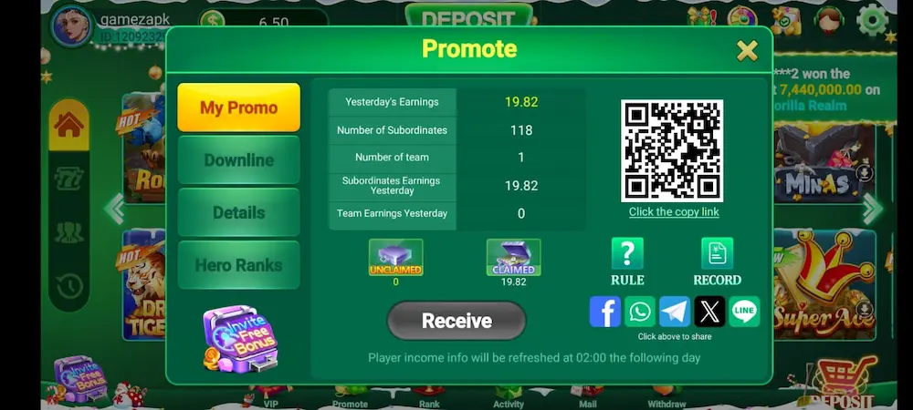 PAK 234 Game Download APK