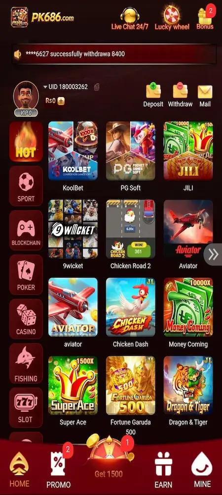 PK686 game interface
