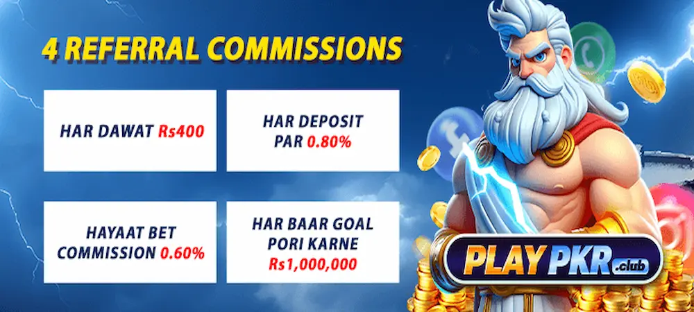 PLAY PKR Game
