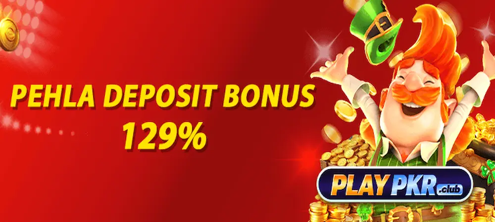 PLAYPKR Game APK