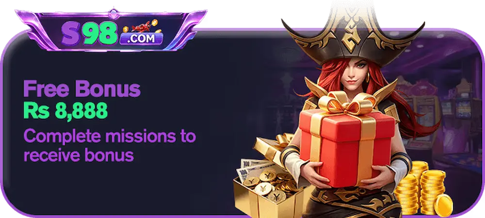 S98 Game login