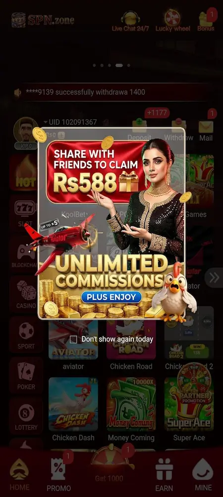 SPN Game APK