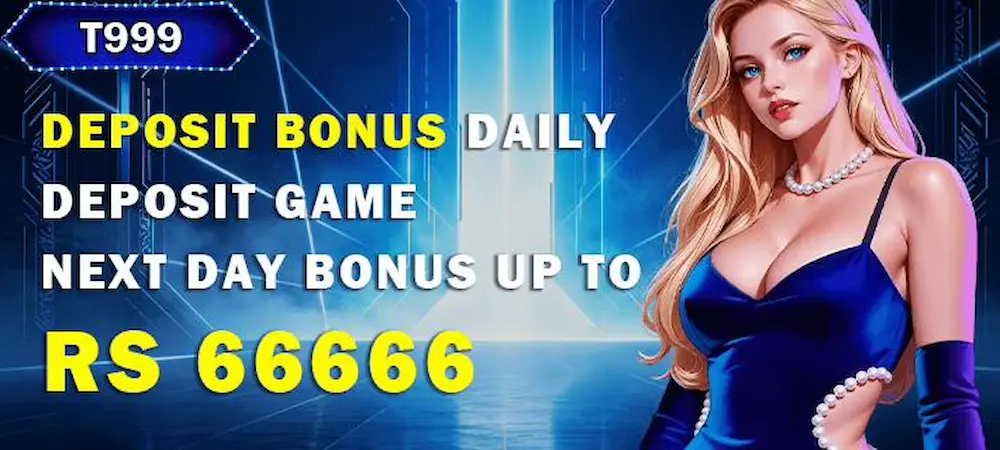T999 Game login