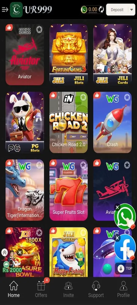 UR999 Game APK interface