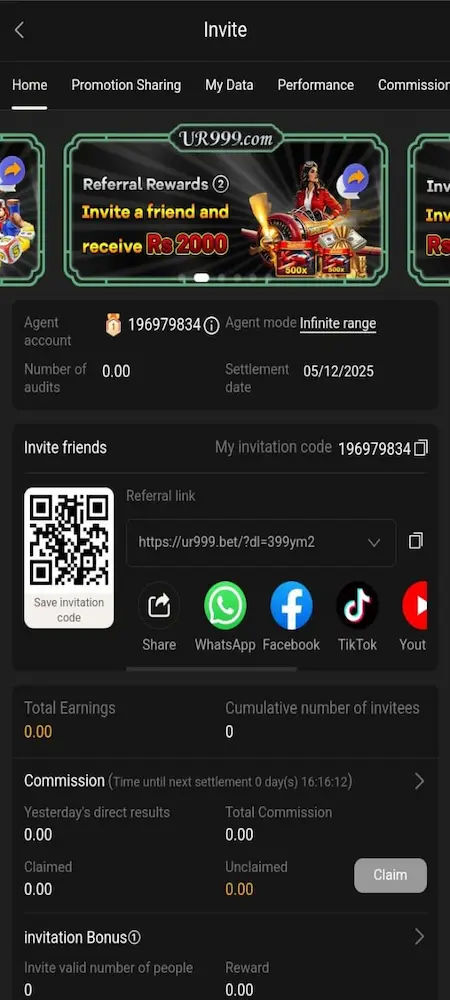 UR999 Game Login APK