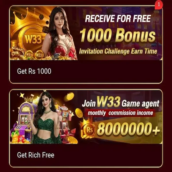 W33 Game Download APK