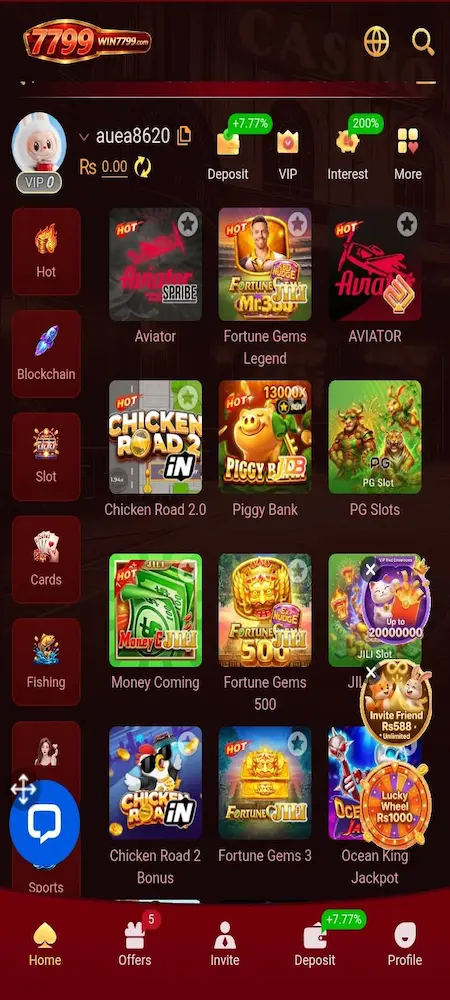 Win 779 Game interface