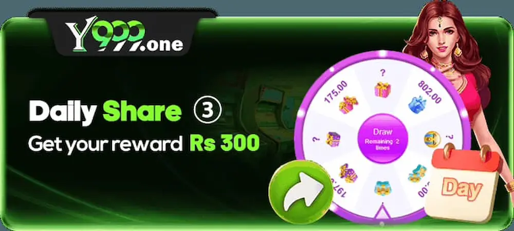 Y999 Game download APK